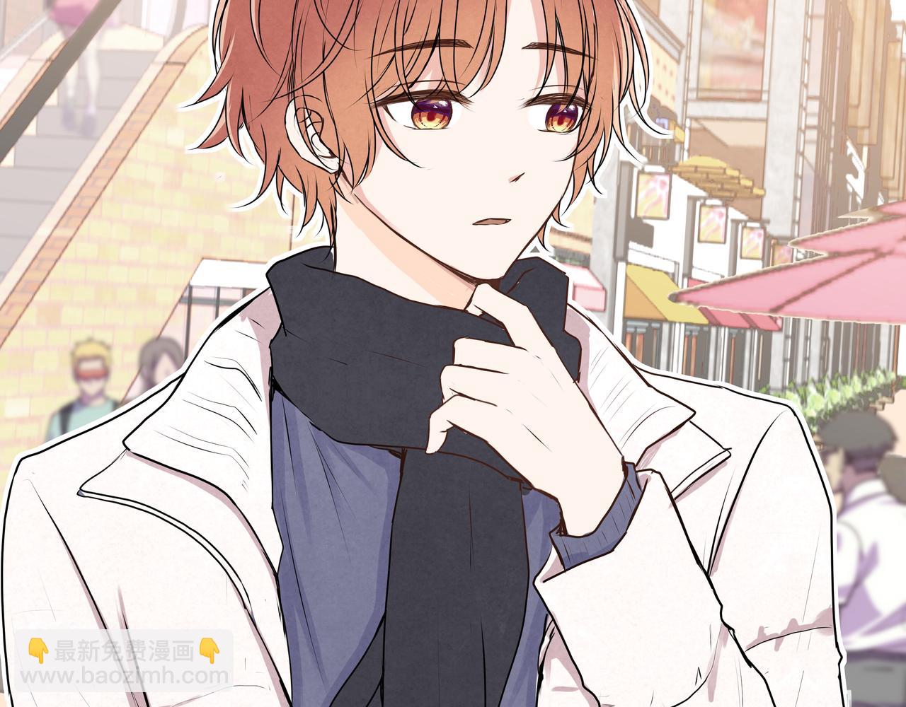 第44话 想更靠近你(1/2)-第44话