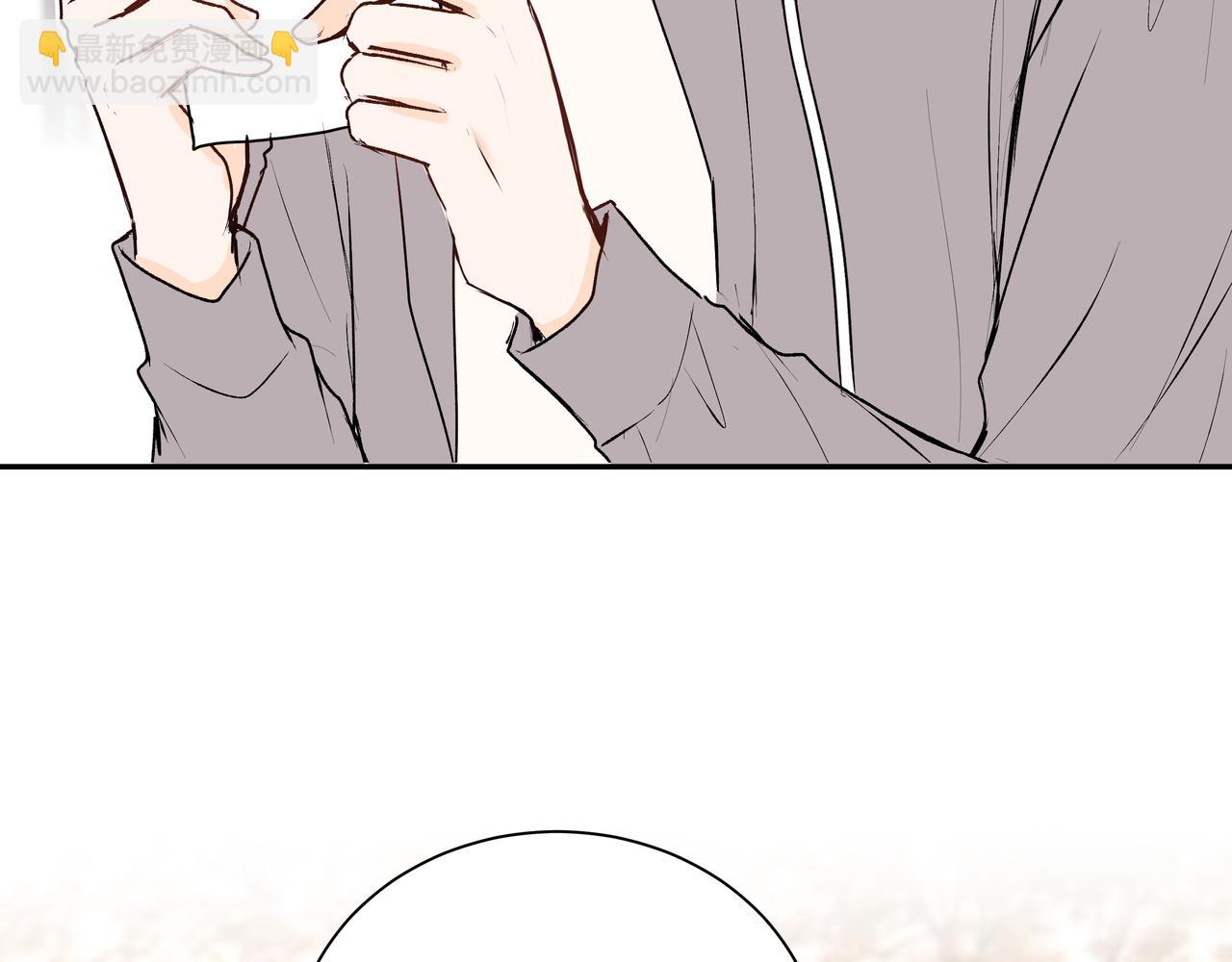 第44话 想更靠近你(1/2)-第44话