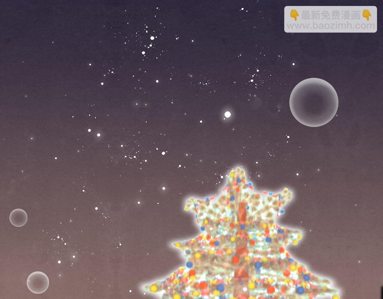 第46话 支棱起来(1/2)-第46话