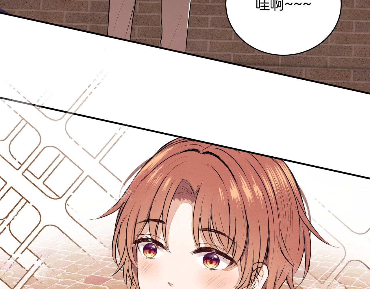 第46话 支棱起来(1/2)-第46话