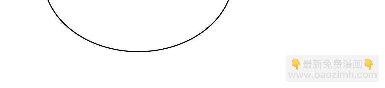 第46话 支棱起来(1/2)-第46话