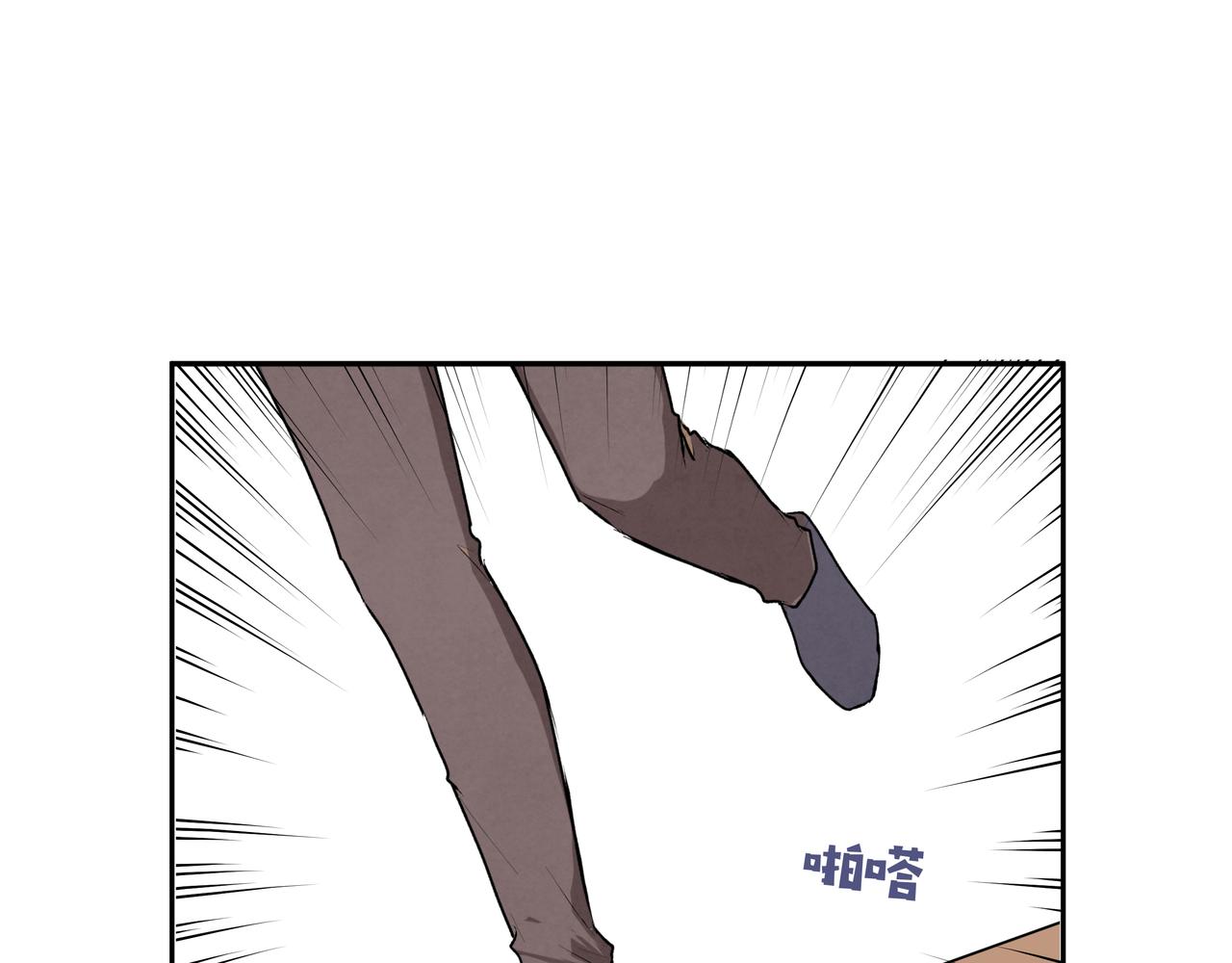 第46话 支棱起来(1/2)-第46话