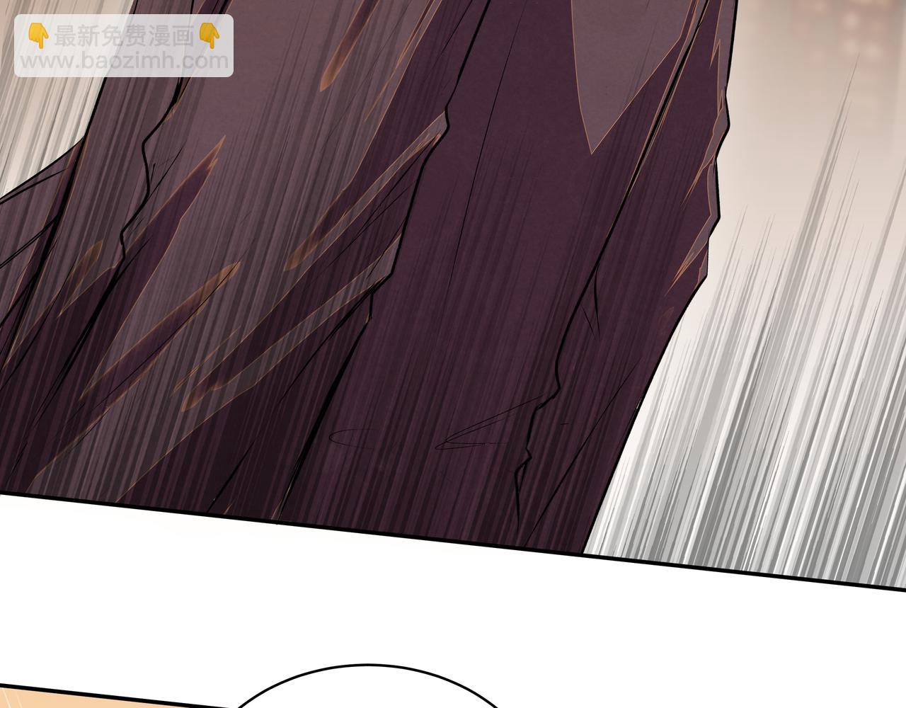 第46话 支棱起来(1/2)-第46话