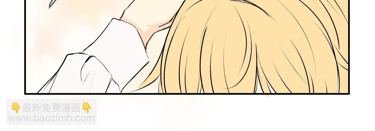 第48话 专属身份(1/2)-第48话