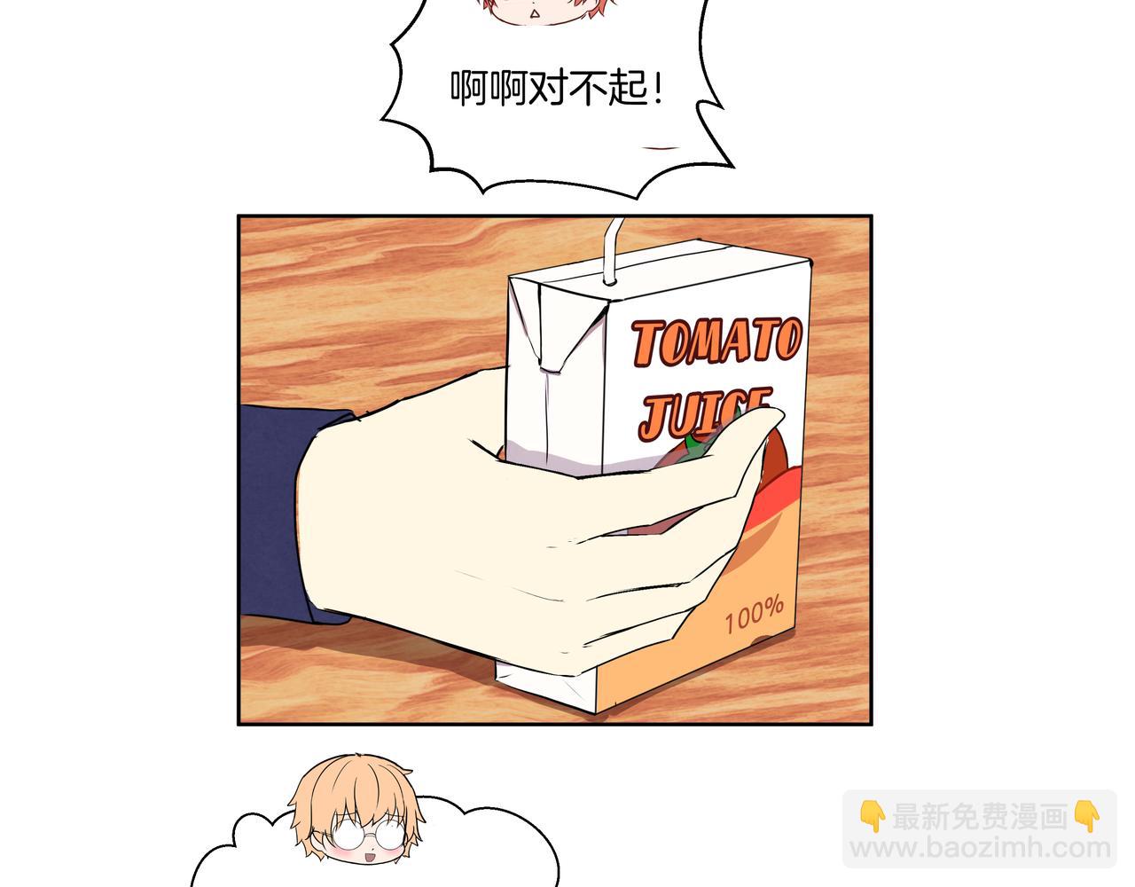 第48话 专属身份(1/2)-第48话