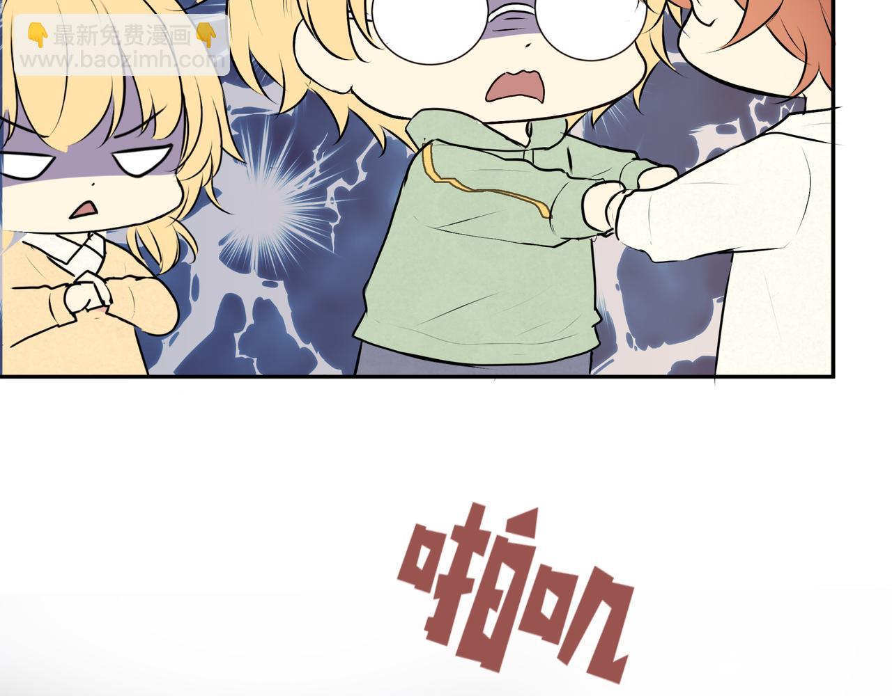 第48话 专属身份(1/2)-第48话