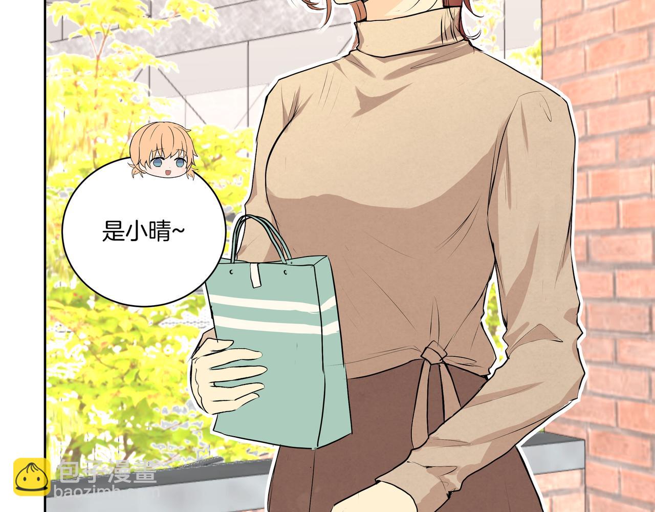 第48话 专属身份(1/2)-第48话