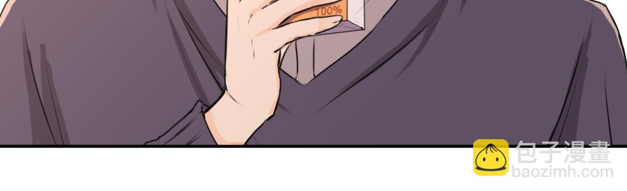 第48话 专属身份(1/2)-第48话