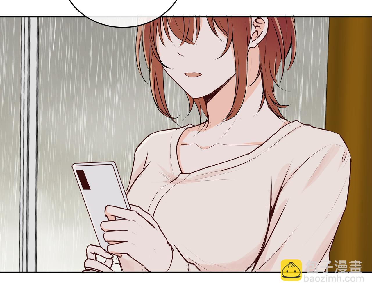 第50话 忘记带伞了！(1/2)-第50话