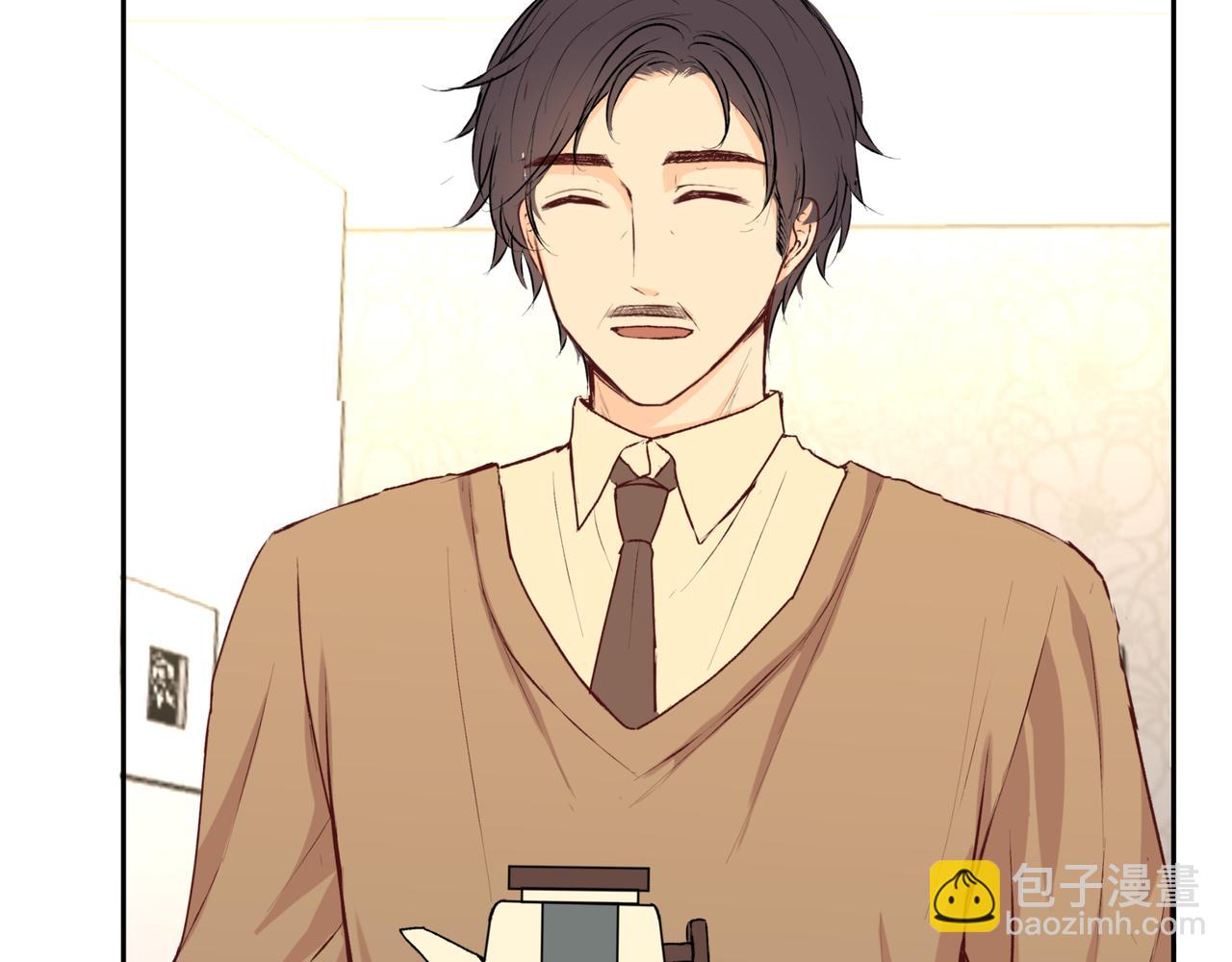 第50话 忘记带伞了！(1/2)-第50话