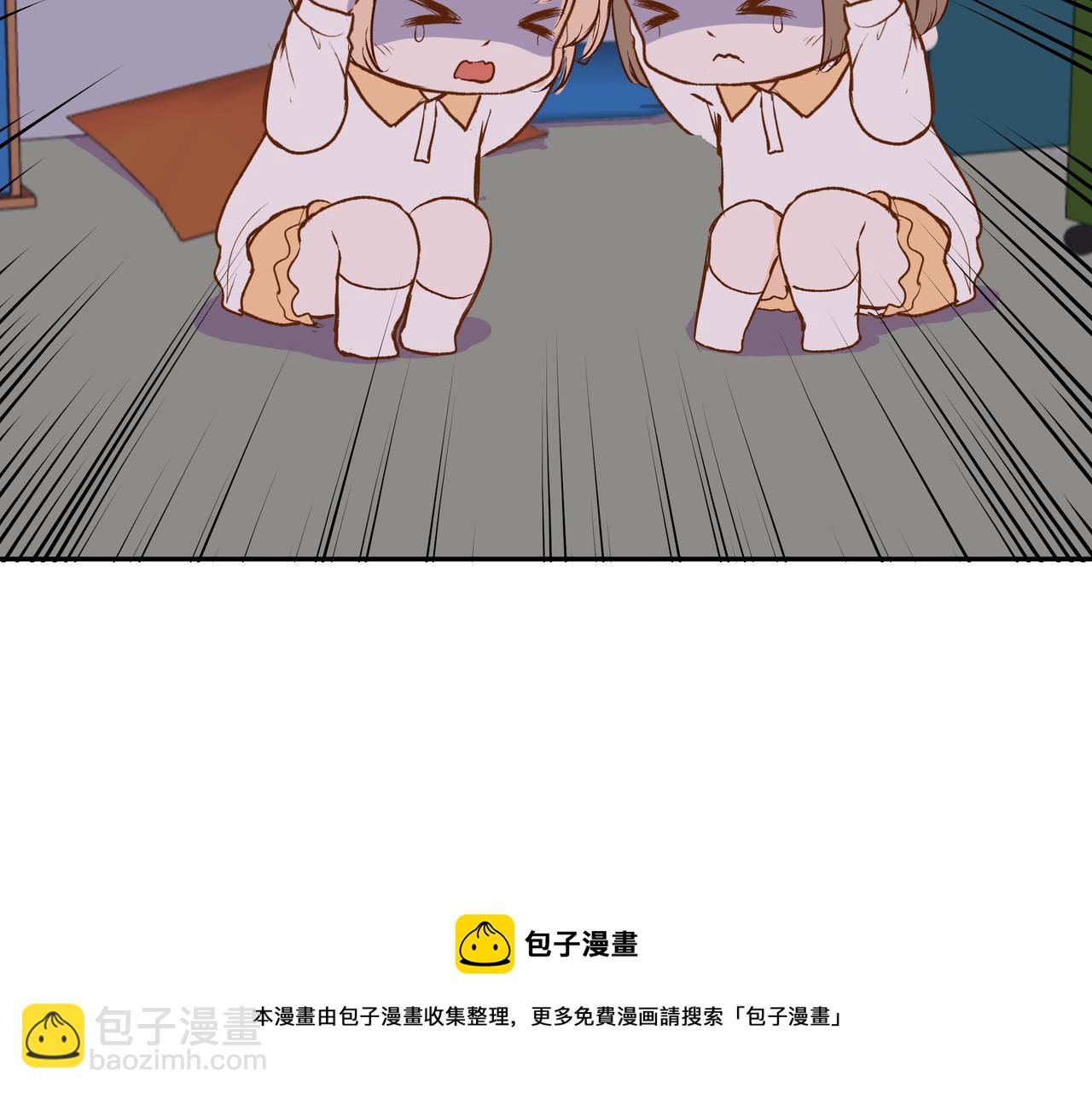 第52话 相似与区别(1/2)-第52话