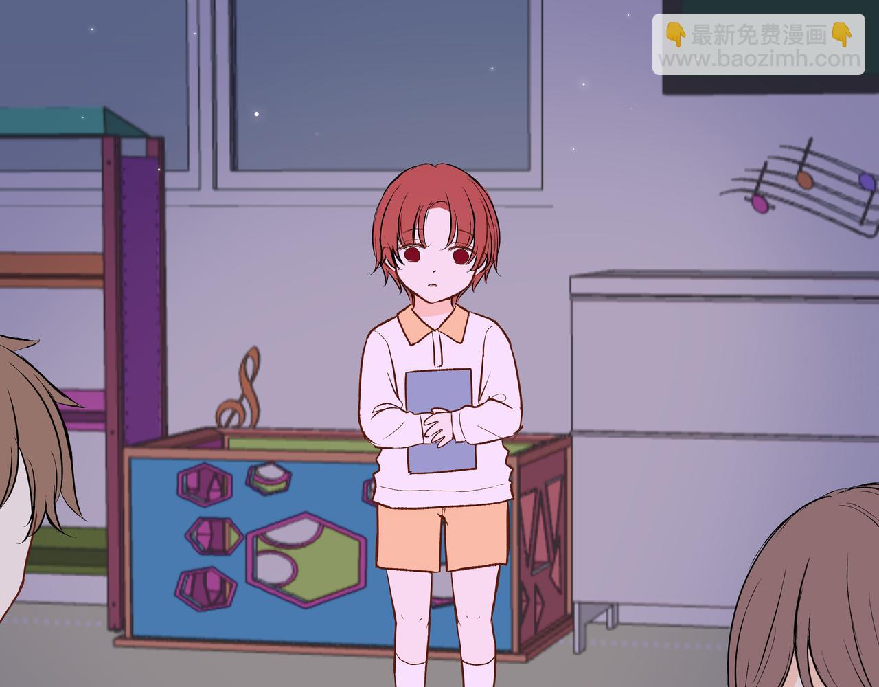 第52话 相似与区别(1/2)-第52话