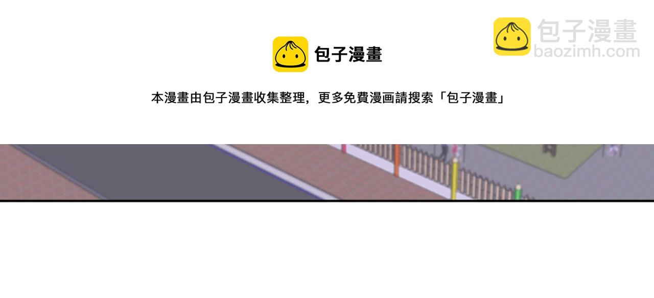 第52话 相似与区别(1/2)-第52话