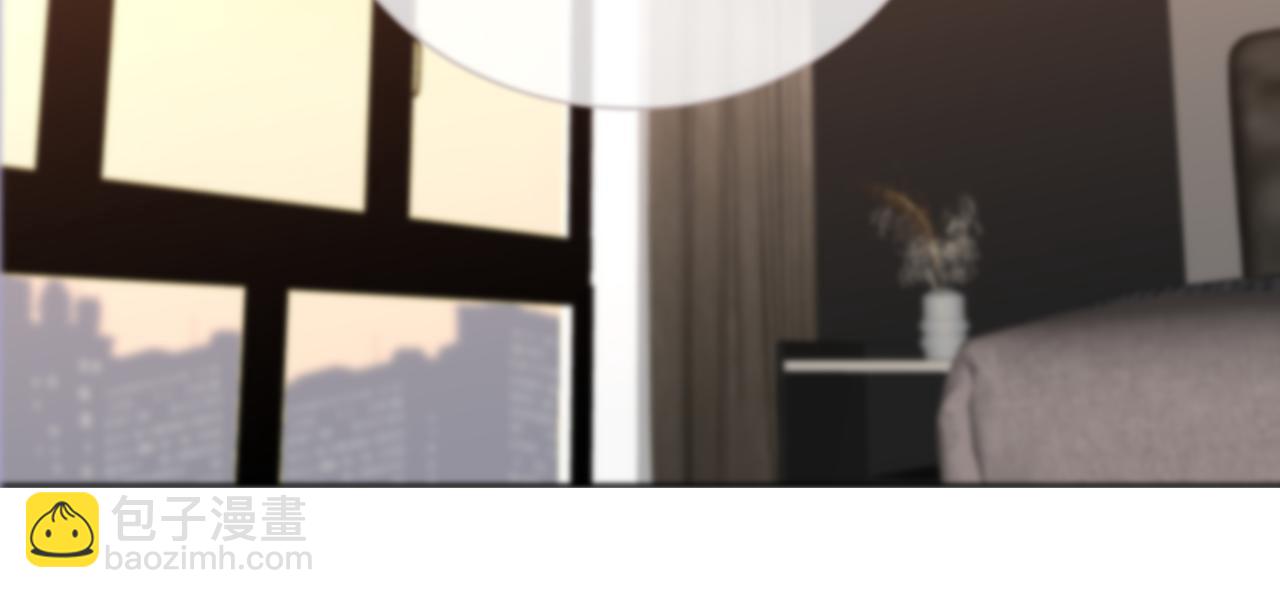 第54话 他又觉得他行了(1/2)-第54话