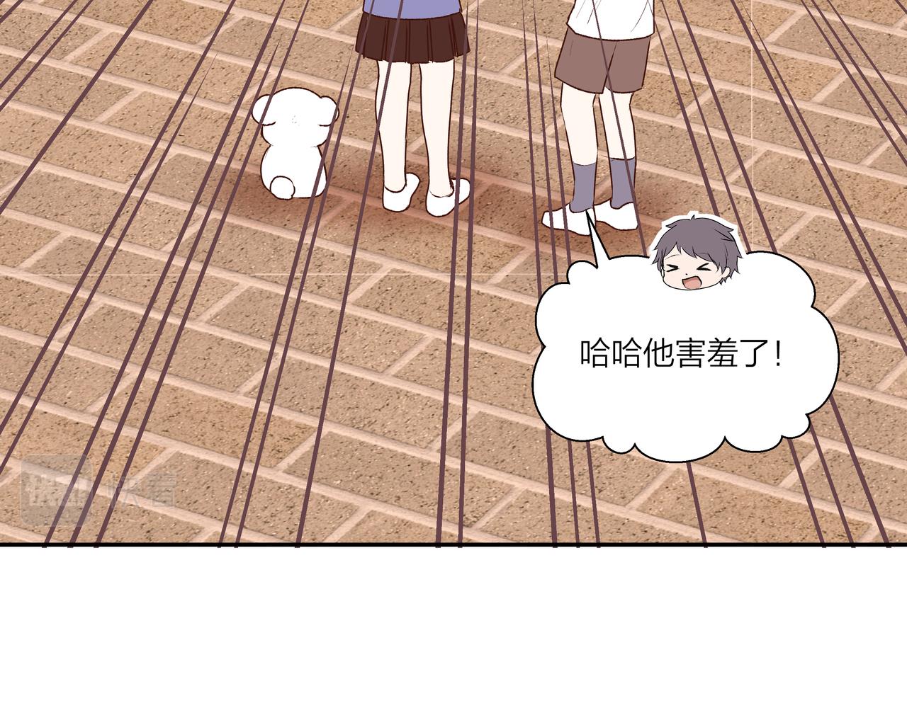 第54话 他又觉得他行了(1/2)-第54话