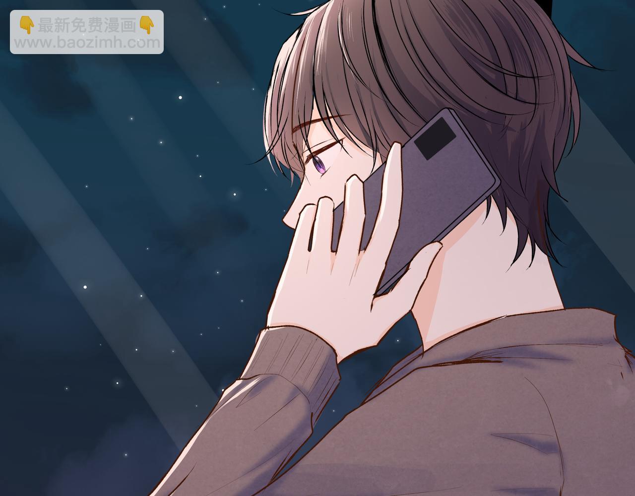 第54话 他又觉得他行了(1/2)-第54话