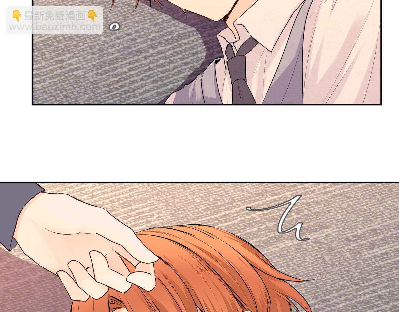 第56话 未能剪断的遗憾(1/2)-第56话