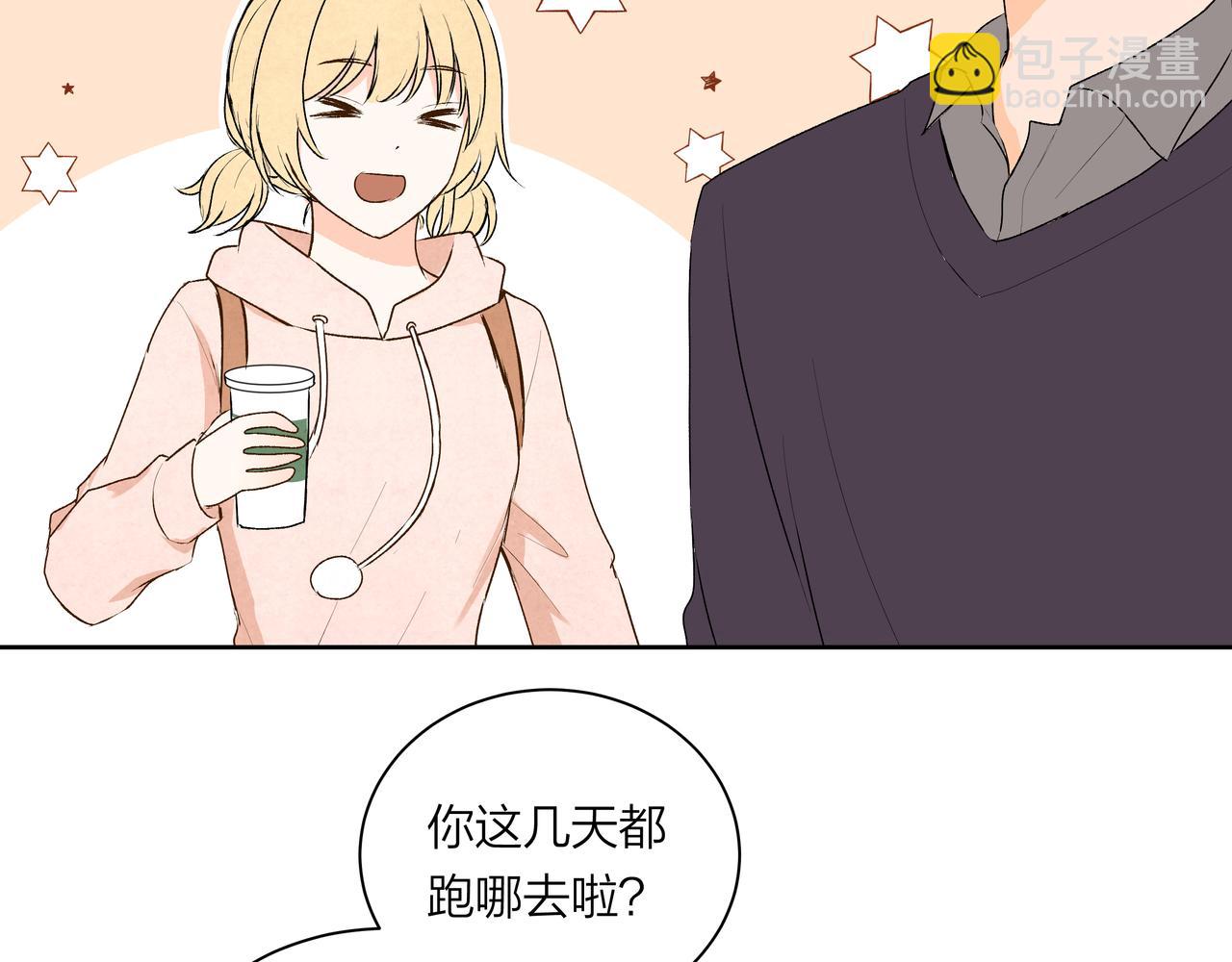 第60话 坏孩子（下）(1/2)-第60话