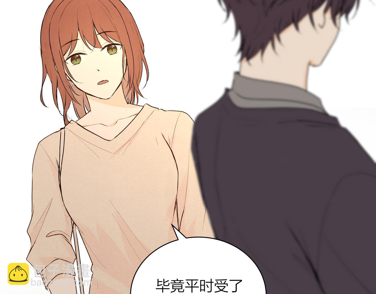 第60话 坏孩子（下）(1/2)-第60话