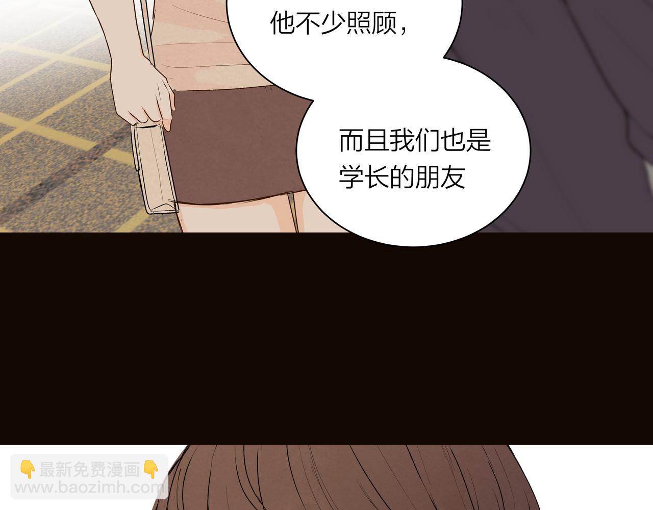 第60话 坏孩子（下）(1/2)-第60话