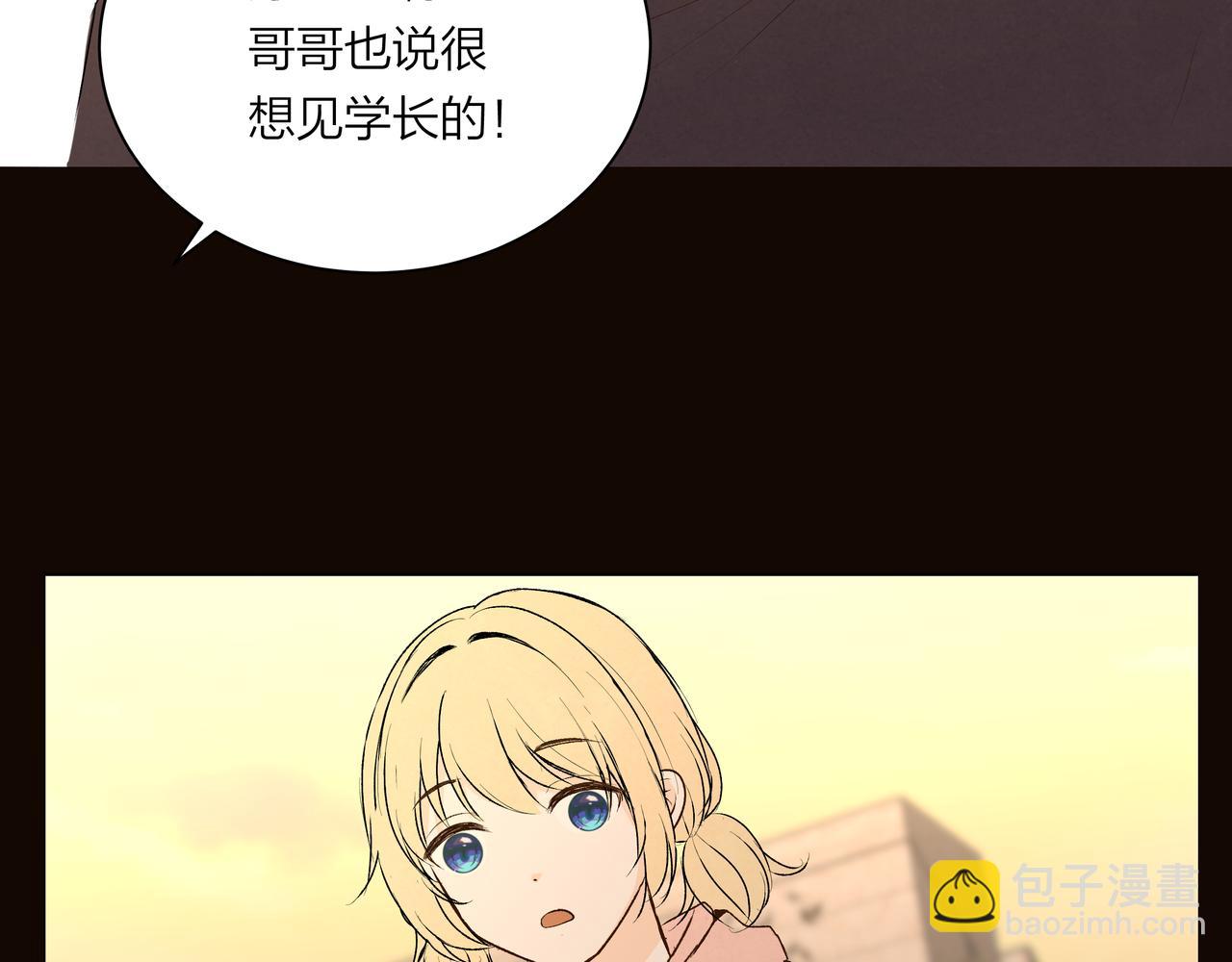 第60话 坏孩子（下）(1/2)-第60话