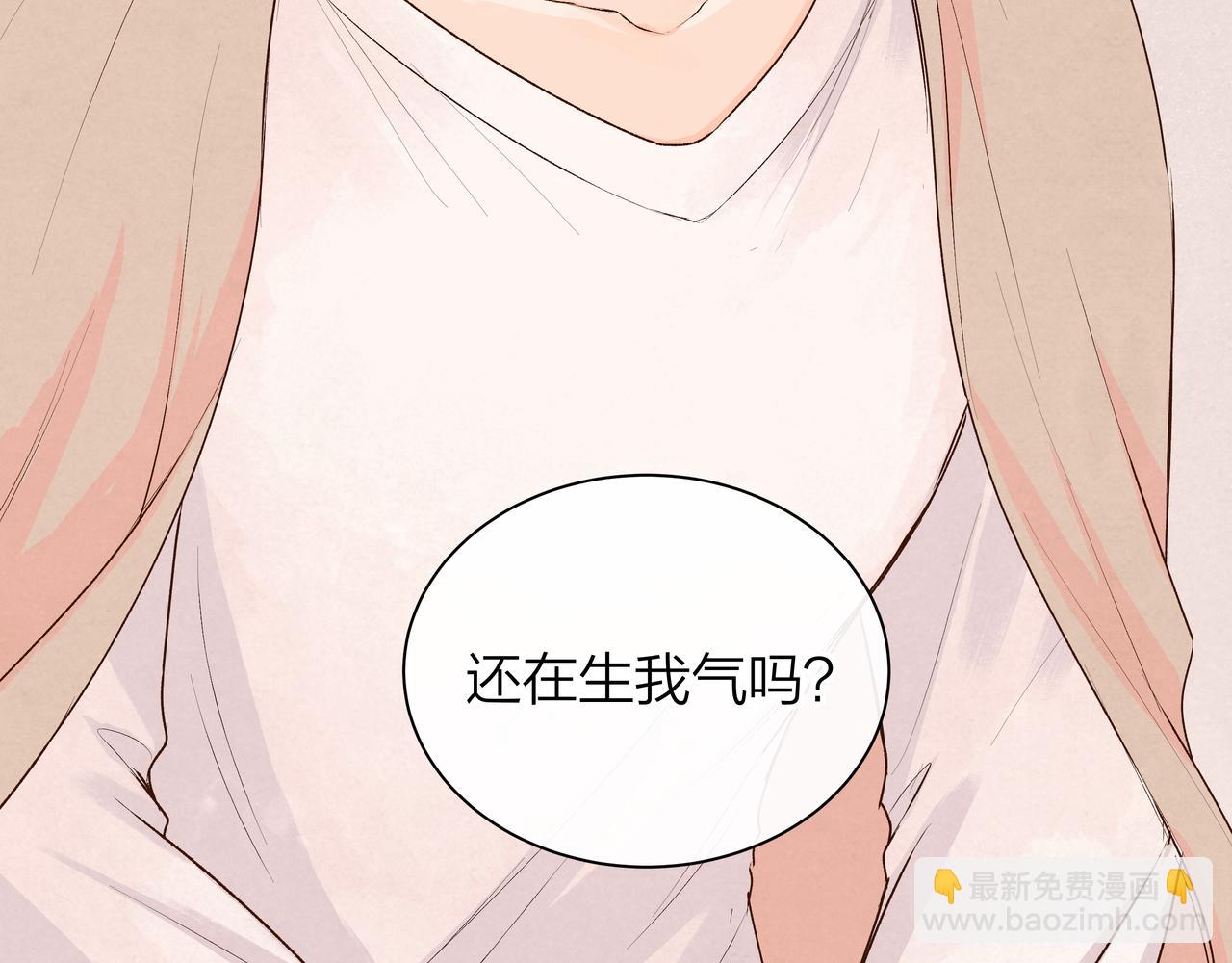 第60话 坏孩子（下）(1/2)-第60话