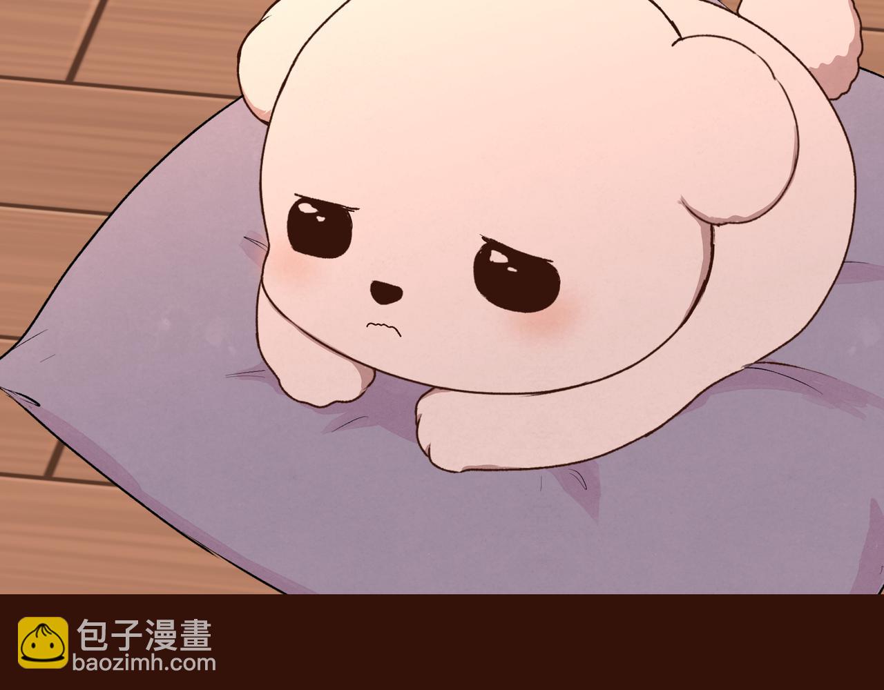 第62话 局外人(1/2)-第62话