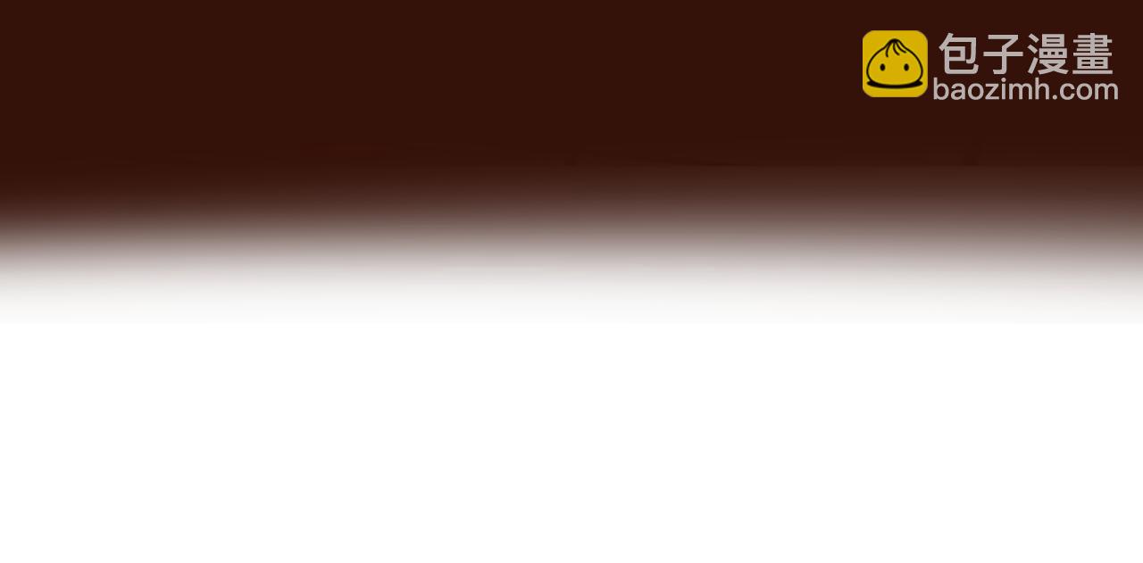 第62话 局外人(1/2)-第62话