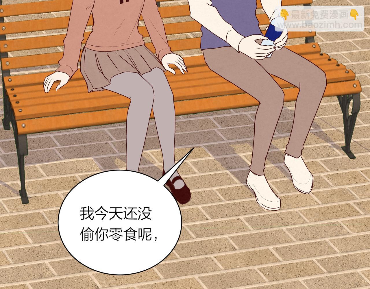 第62话 局外人(1/2)-第62话