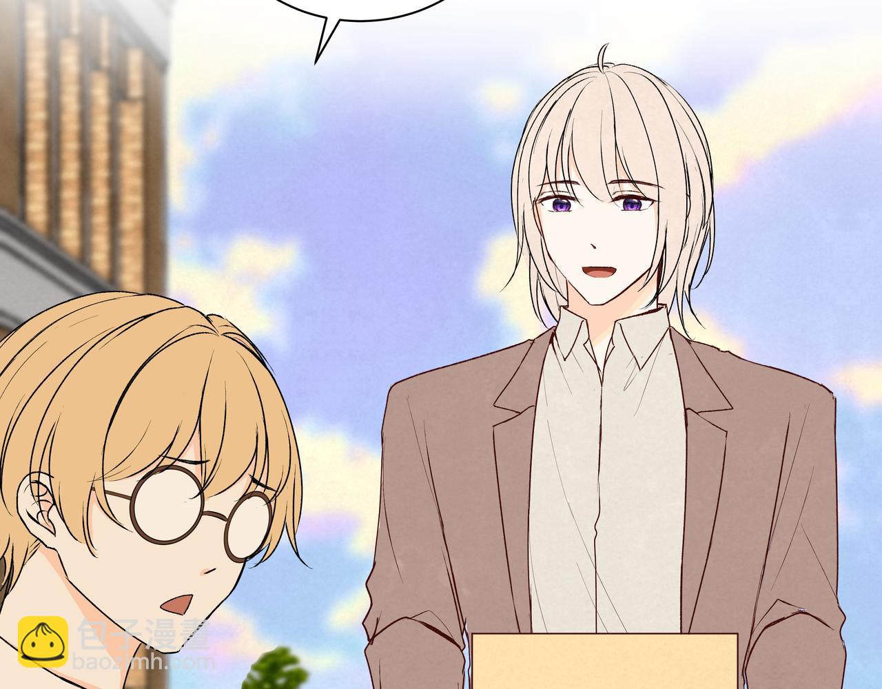 第62话 局外人(1/2)-第62话