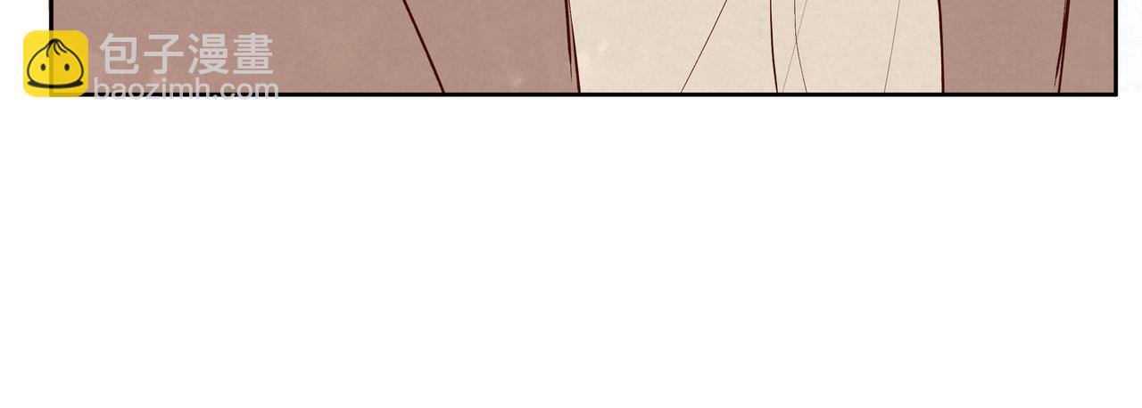 第62话 局外人(1/2)-第62话