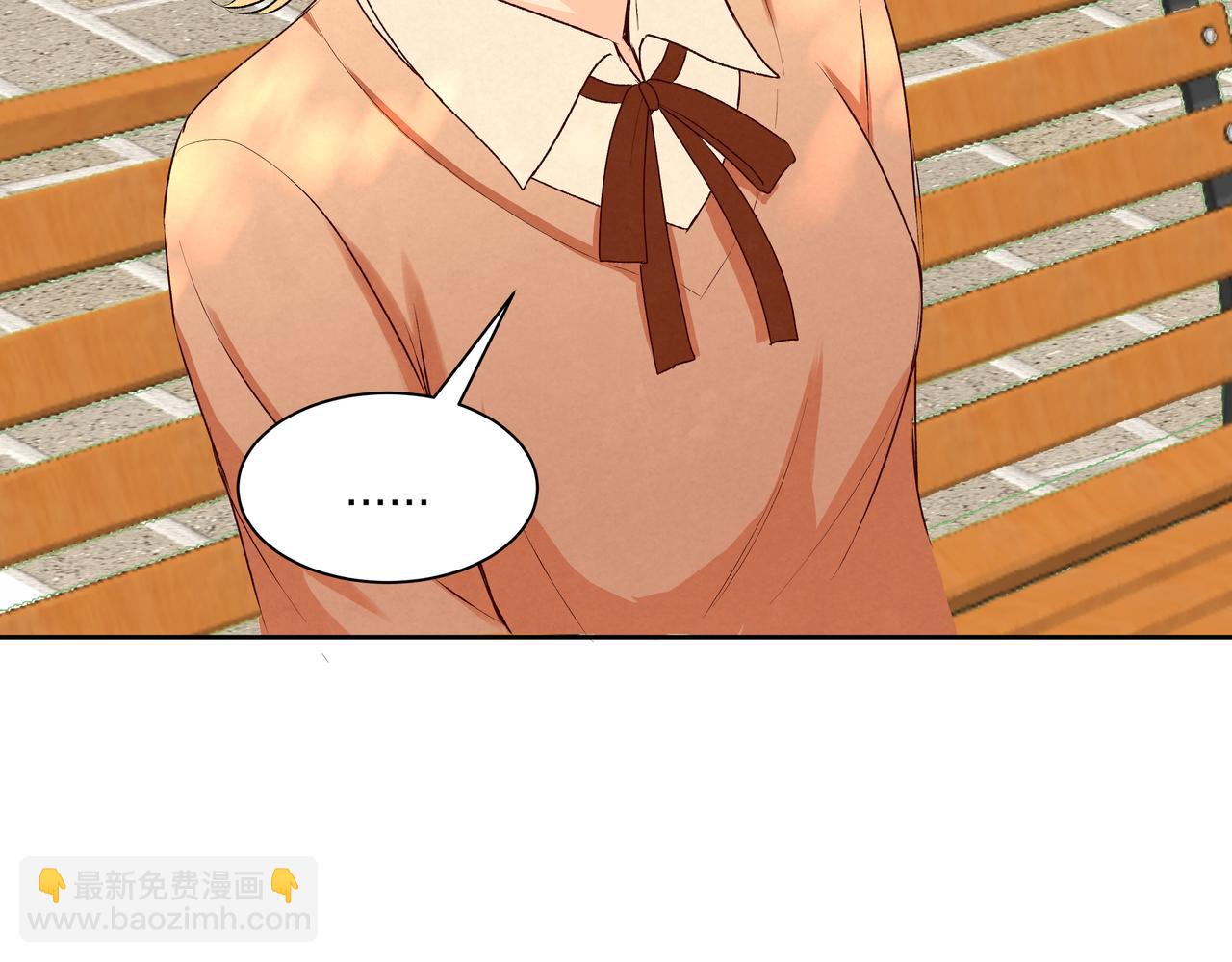 第62话 局外人(1/2)-第62话