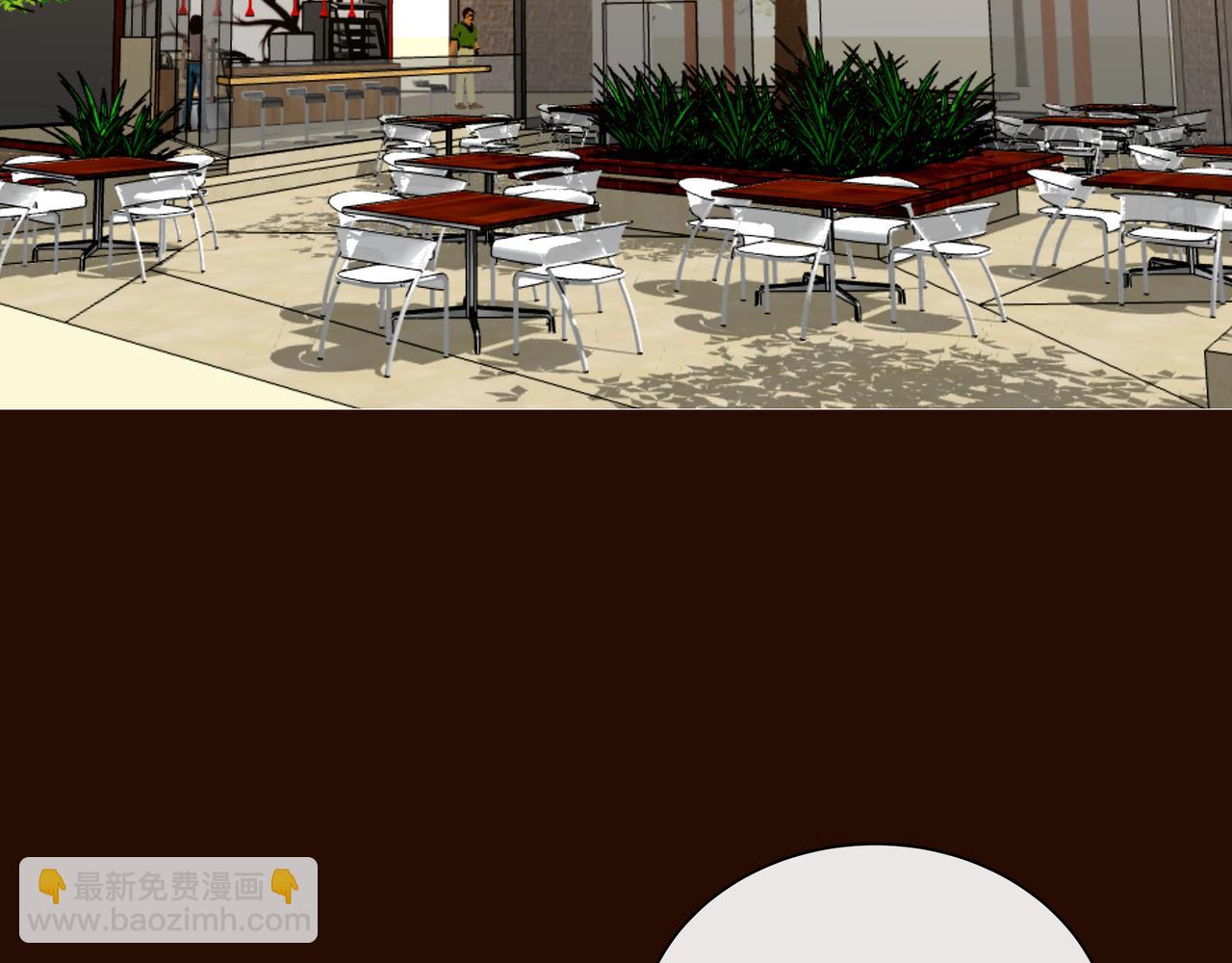 第62话 局外人(1/2)-第62话