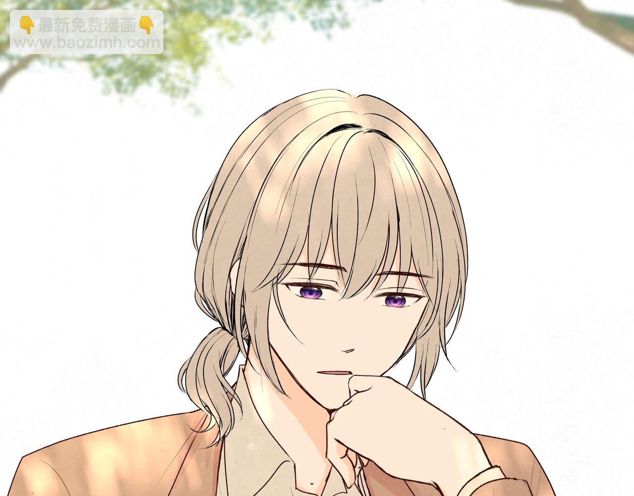 第62话 局外人(1/2)-第62话