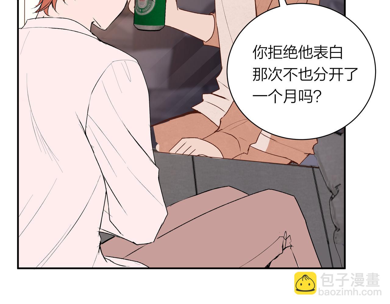 第64话 赎罪者们(1/2)-第64话