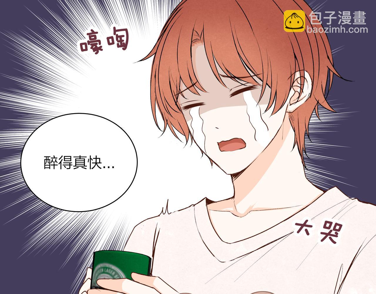 第64话 赎罪者们(1/2)-第64话