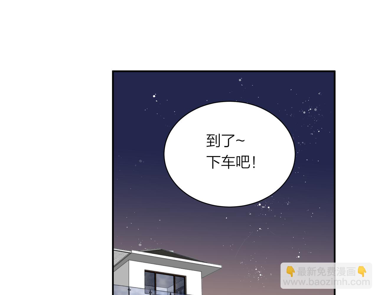 第64话 赎罪者们(1/2)-第64话