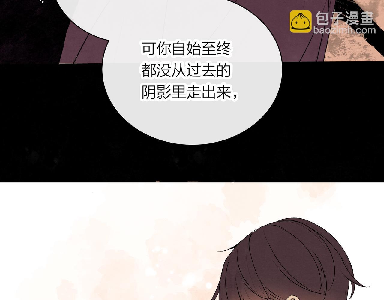 第64话 赎罪者们(1/2)-第64话