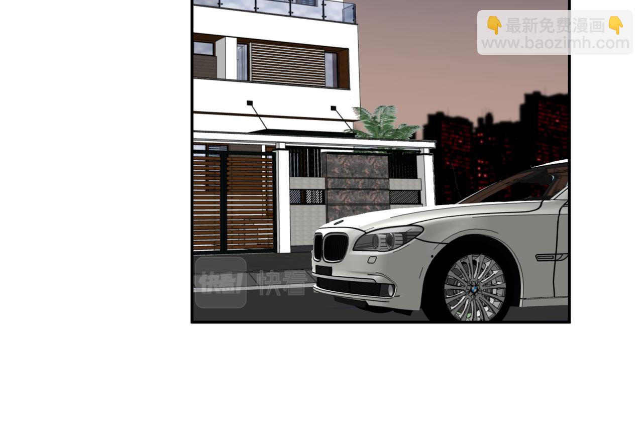 第64话 赎罪者们(1/2)-第64话