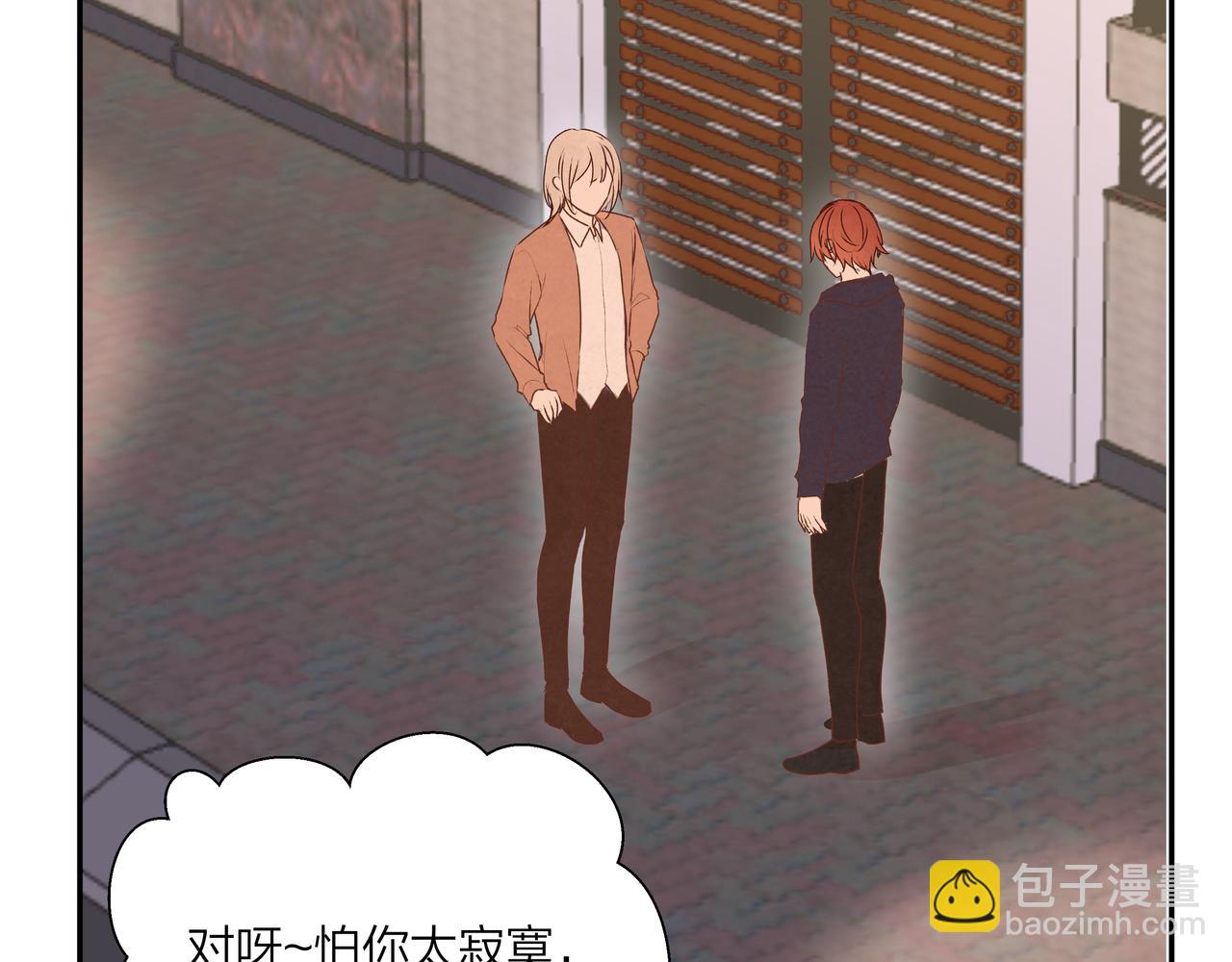 第64话 赎罪者们(1/2)-第64话