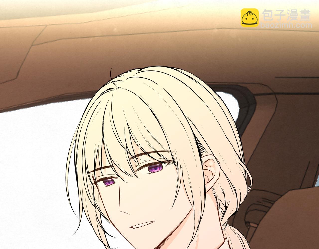 第66话 三个条件(1/2)-第66话