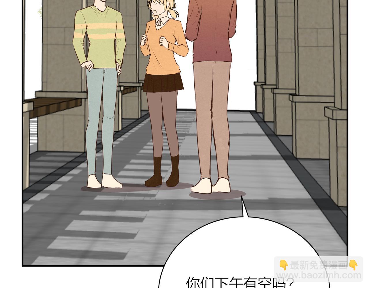 第66话 三个条件(1/2)-第66话