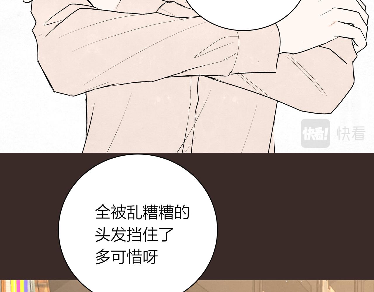 第68话 一念之差(1/2)-第68话