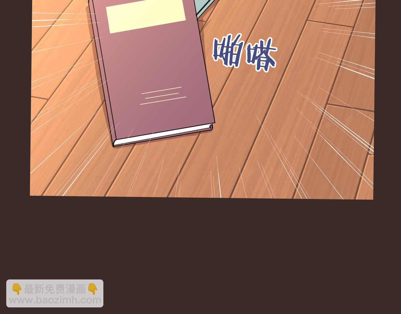 第68话 一念之差(1/2)-第68话