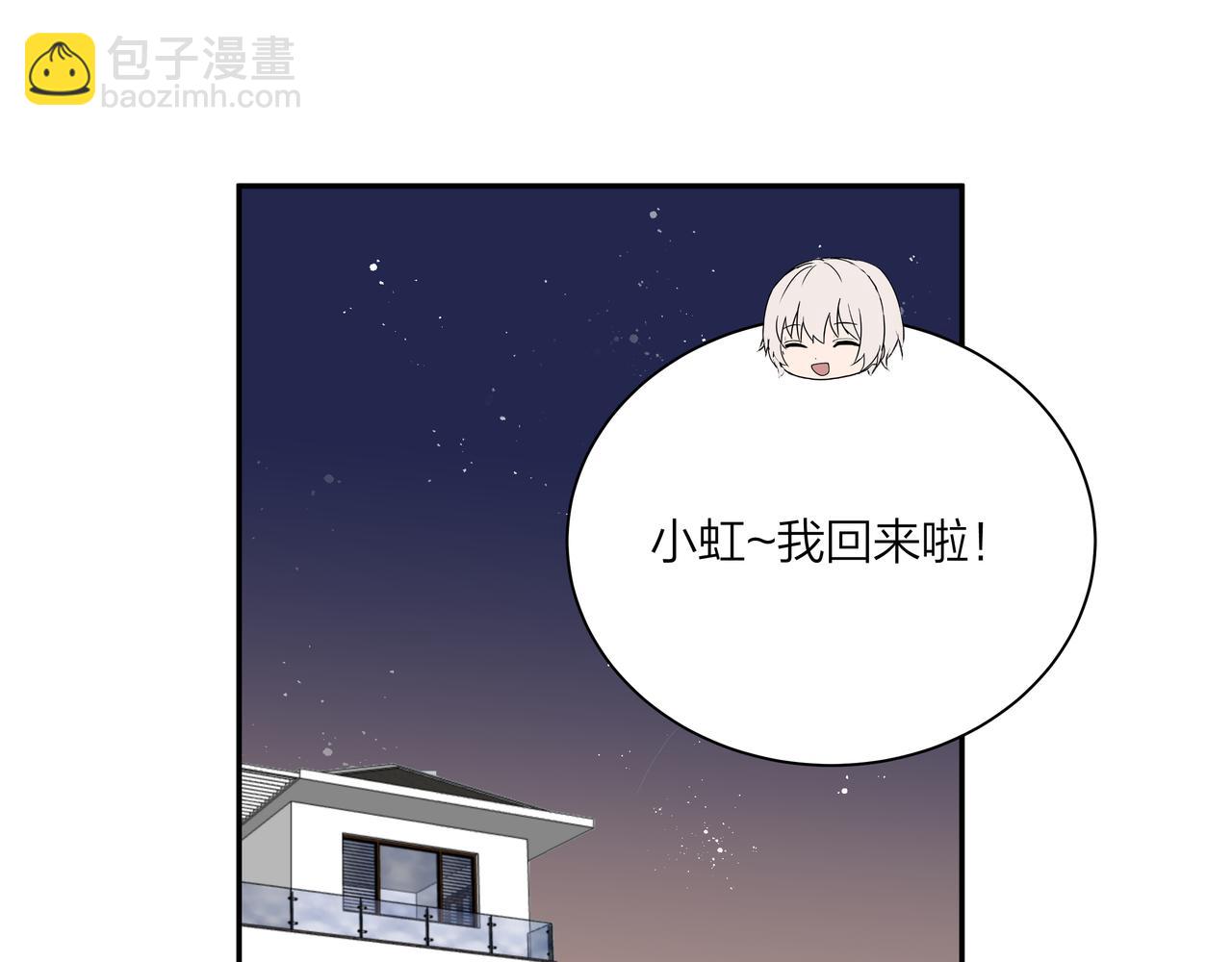 第68话 一念之差(1/2)-第68话