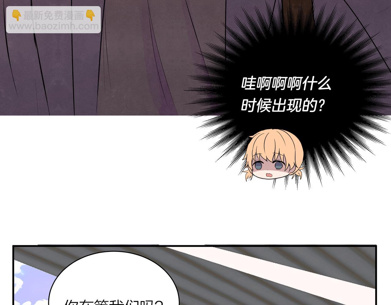 第69话 小小勇士(1/2)-第70话