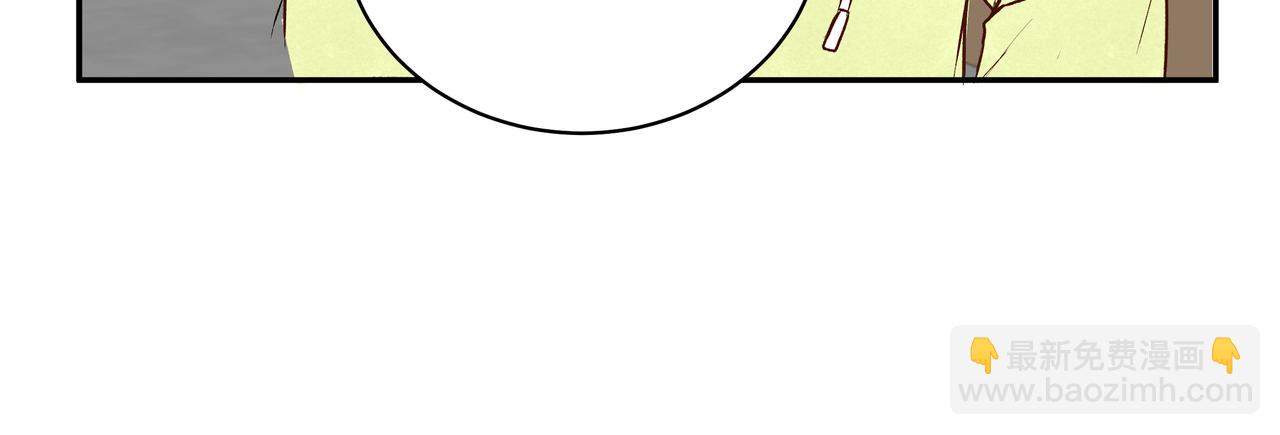 第69话 小小勇士(1/2)-第70话