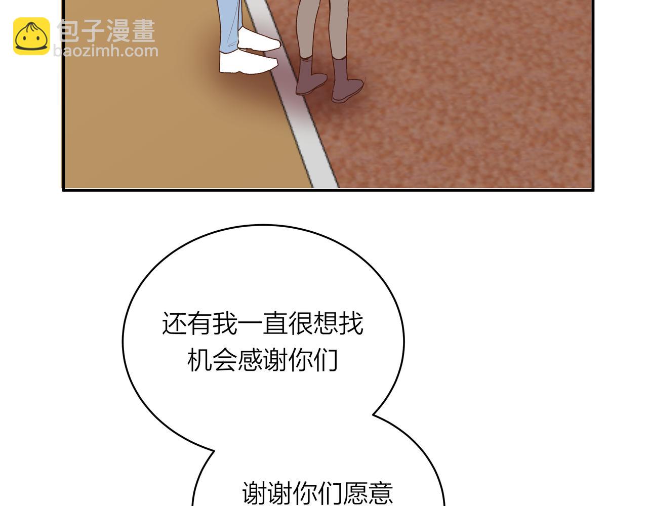 第69话 小小勇士(1/2)-第70话