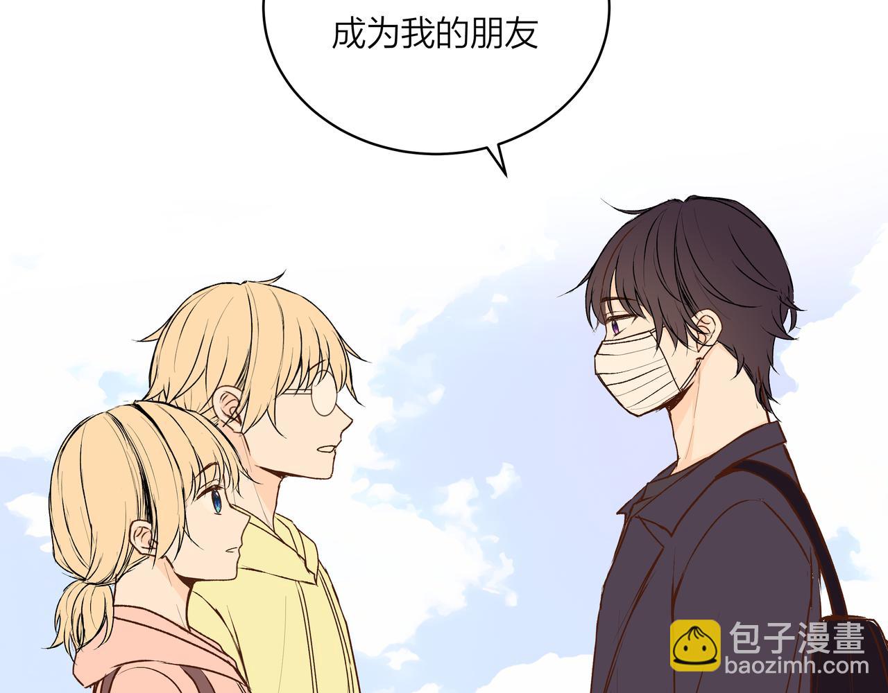 第69话 小小勇士(1/2)-第70话