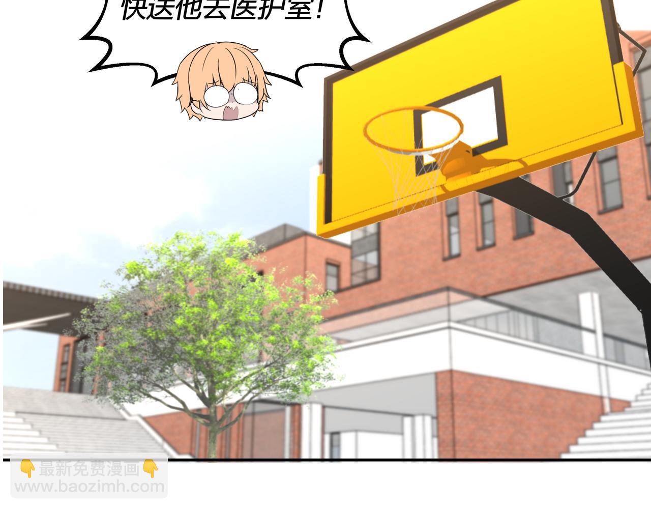 第69话 小小勇士(1/2)-第70话